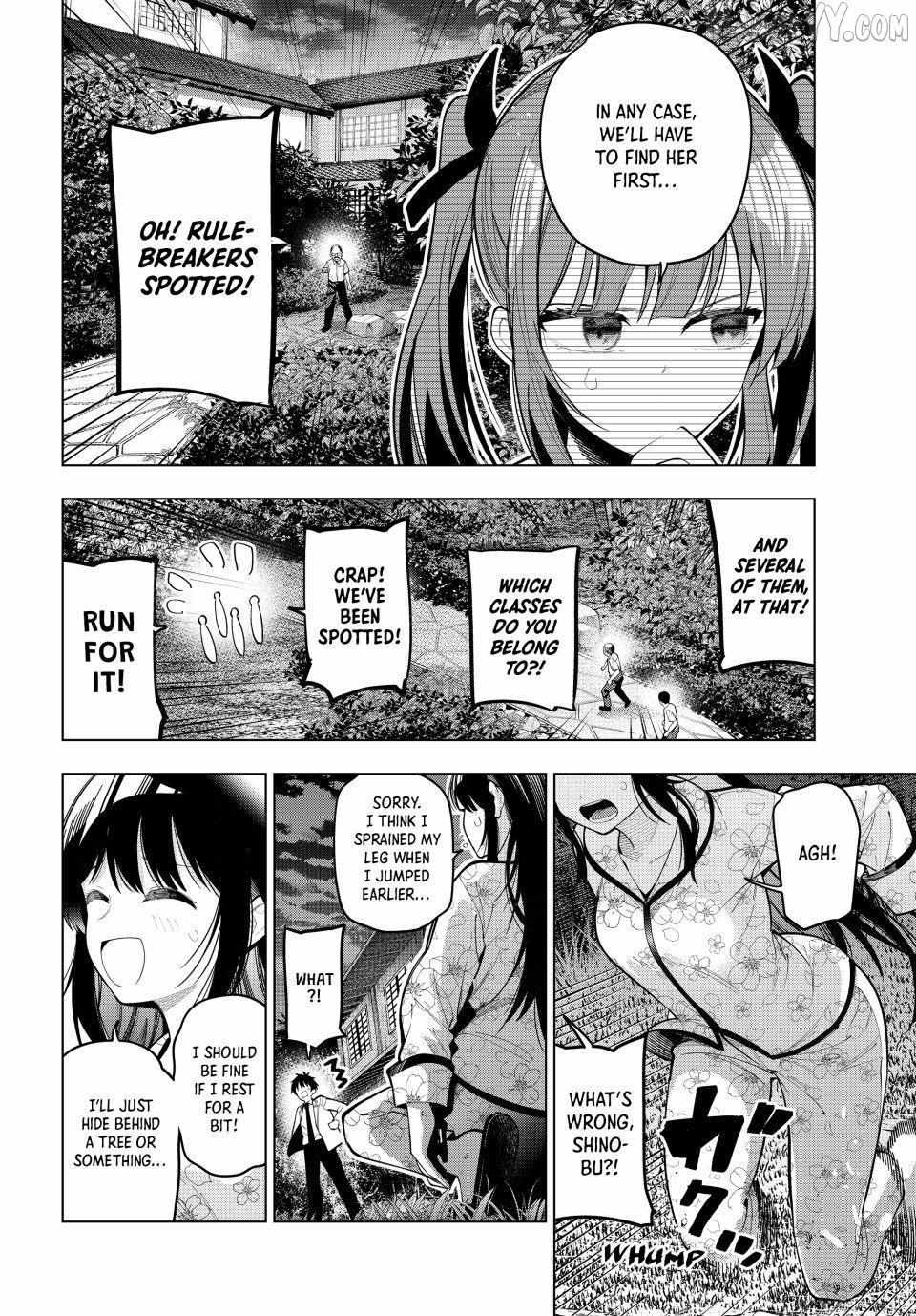 Mayonaka Heart Tune Chapter 94 image 13